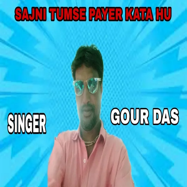 Gour Das