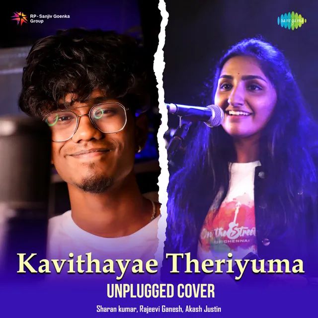 Kavithayae Theriyuma (Unplugged Cover)