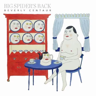 Dream Sequencer by Big Spider's Back