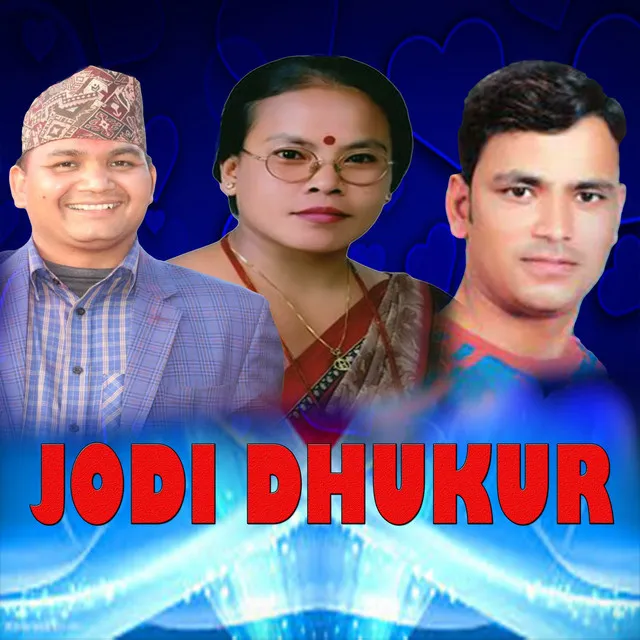 JODI DHUKUR