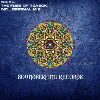 The Edge Of Reason by 