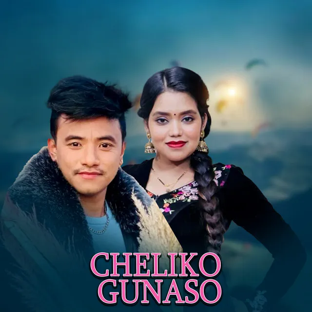 Cheliko Gunaso