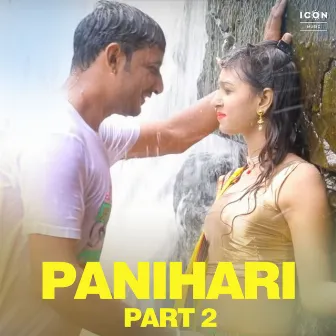 Panihari Pt. 2 by Suresh Choudhary