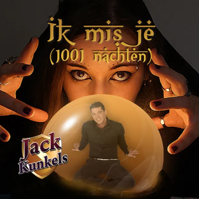 Ik mis je (1001 nachten)