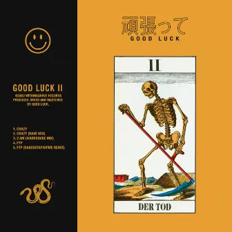 II by Good Luck