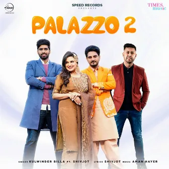 Palazzo 2 by Kulwinder Billa