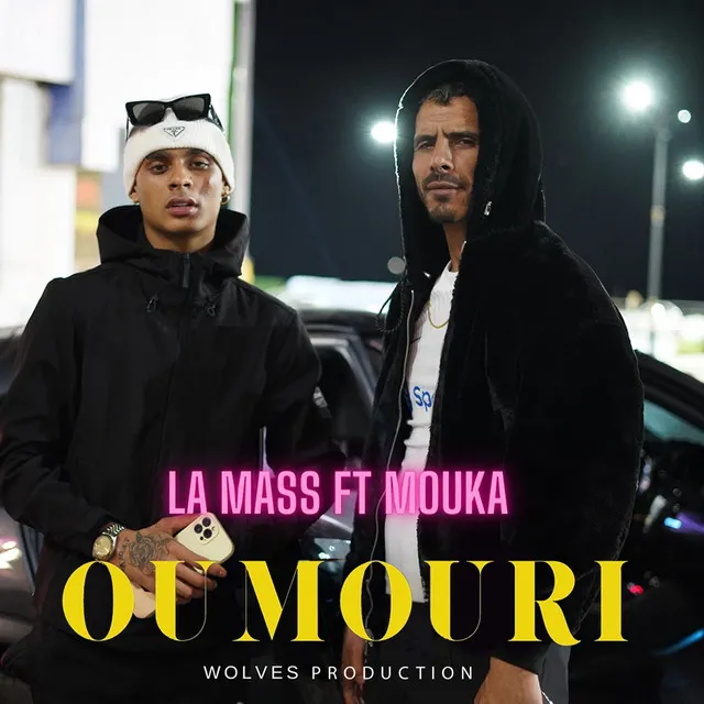 Oumouri - اموري