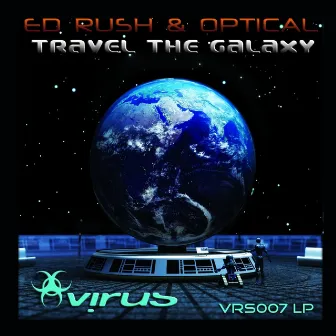 Travel the Galaxy by Ed Rush