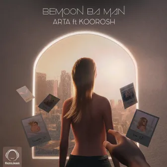 Bemoon Ba Man by Arta