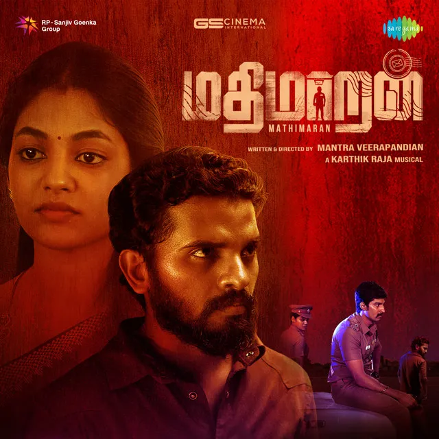 Mathimaran (Original Motion Picture Soundtrack)