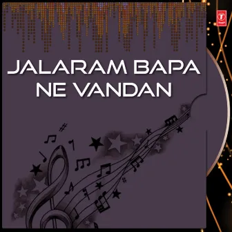 Jalaram Bapa Ne Vandan by Farida Mir