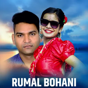 RUMAL BOHONI (Live) by 