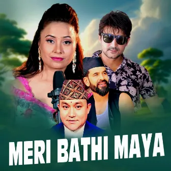 Meri Bathi Maya by Junu Rijal Kafle