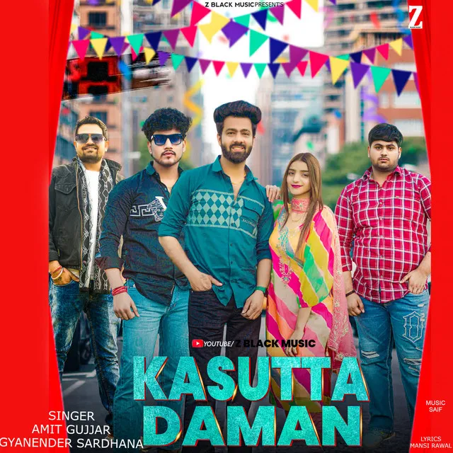 Kasutta Daman