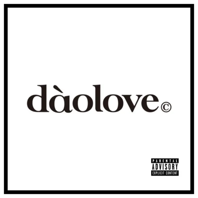 dàolove