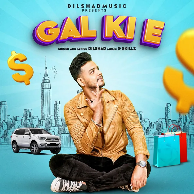 Gal Ki E - Original