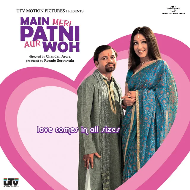 Chand Varga - From "Main Meri Patni Aur Woh"