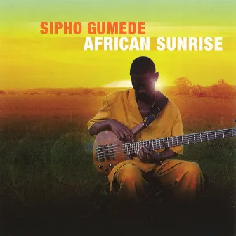 African Sunrise by Sipho Gumede