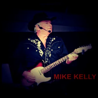 I'm Lonesome by Mike Kelly