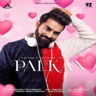 Palkan by Amarinder