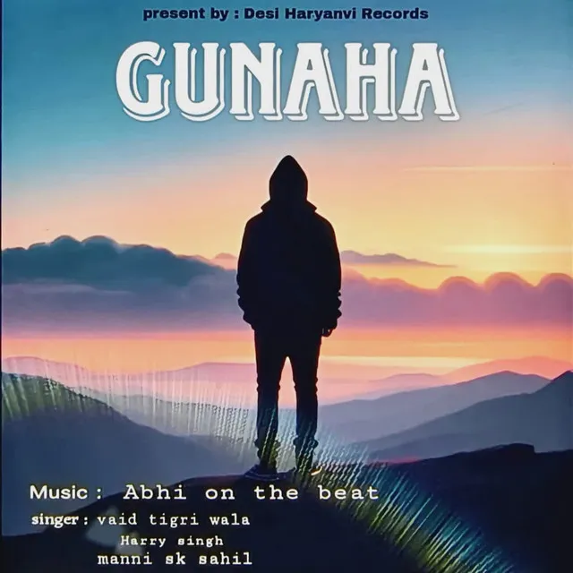 Gunaha