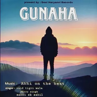 Gunaha by Harry Singh