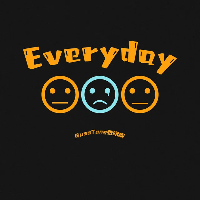 Everyday - 伴奏版