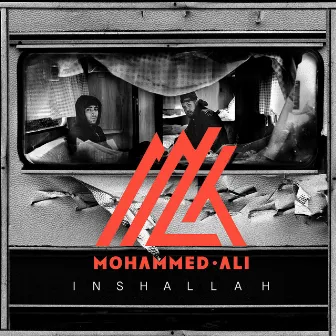 Inshallah by Mohammed Ali