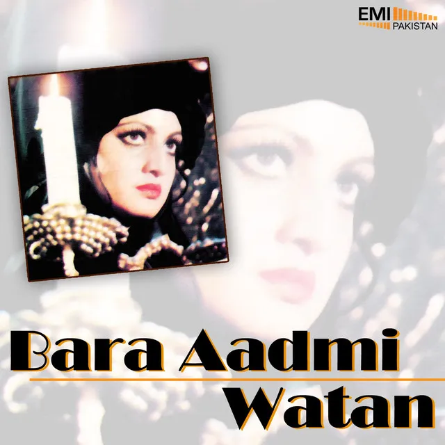 Mere Mehboob Watan(from "Watan")