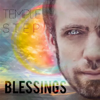 Blessings by Temple Step Project