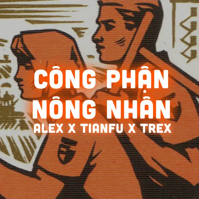 Công Phận Nông Nhân