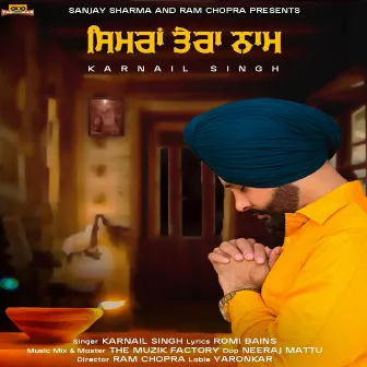 Simran Tera Naam by Karnail Singh