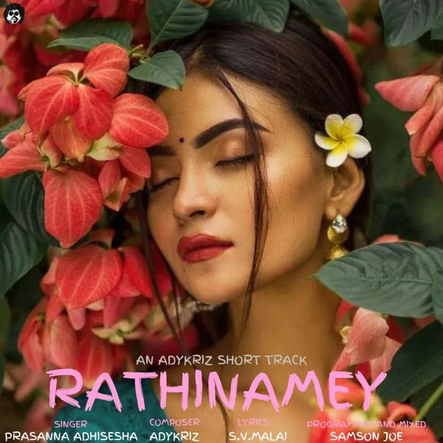 RATHINAMEY