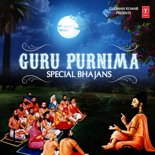 Guru Sewa Dharm Badh Bhai