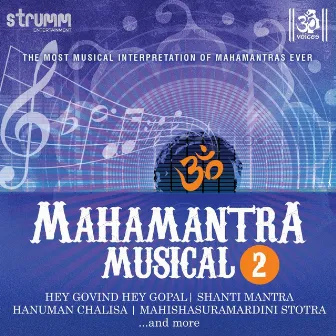 Mahamantra Musical, Vol. 2 by Om Voices