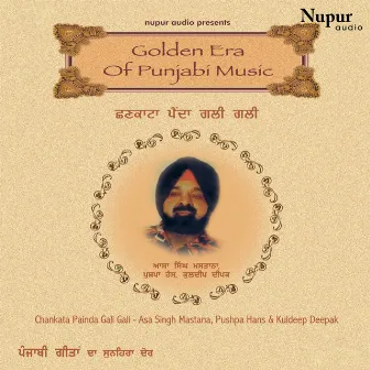 Golden Voice Of Punjab (Chankata Painda Gali Gali) by Unknown Artist