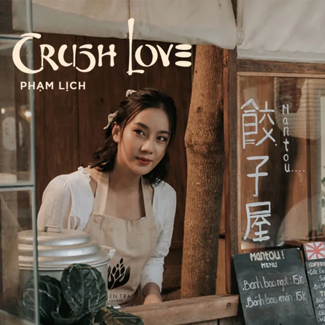 Crush Love