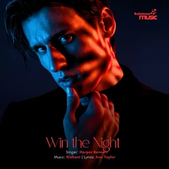 Win the Night by Harper Bennett