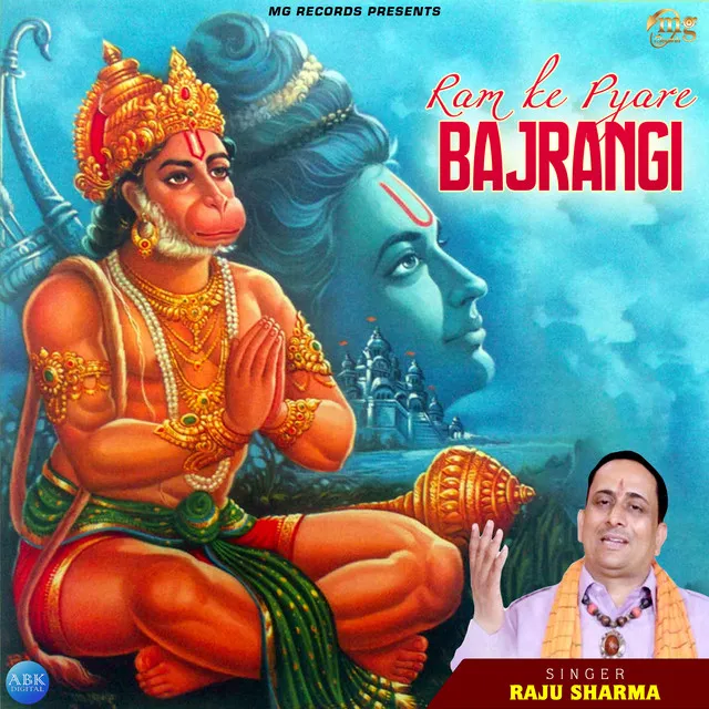 Ram Ke Pyare Bajrangi - Single