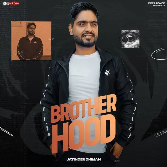 Brotherhood by Deep Royce