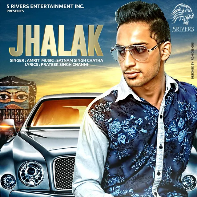 Jhalak