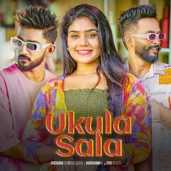 Ukula Sala by Harshana K