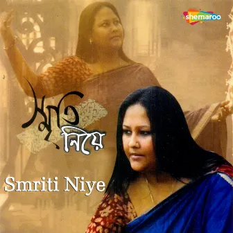 Smriti Niye by Piyali