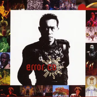 error CD by Susumu Hirasawa