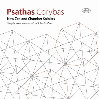 Psathas Corybas by New Zealand Chamber Soloists