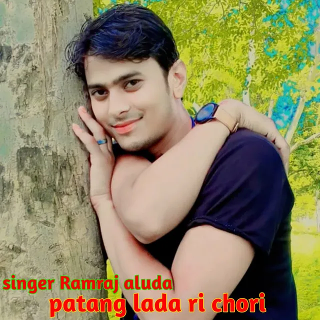 Patang Lada Ri Chori