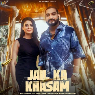 Jail Ka Khasam by Krishan Madha