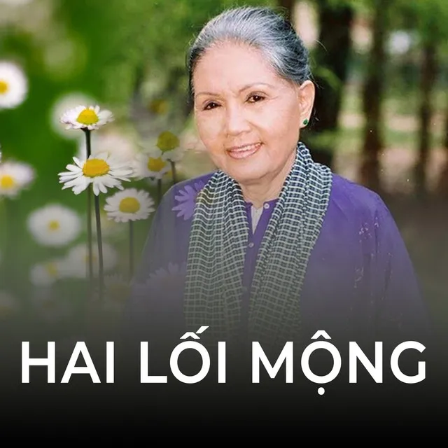 Hai lối mộng