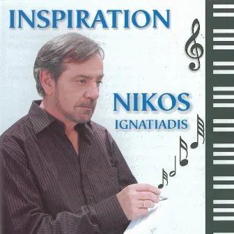 Inspiration by Nikos Ignatiadis