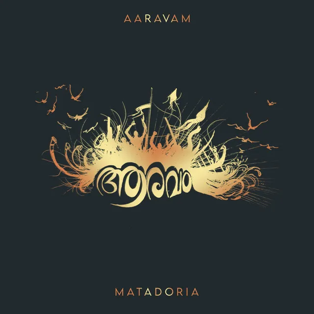 Aaravam